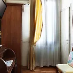 Andrea Ξενοδοχείο